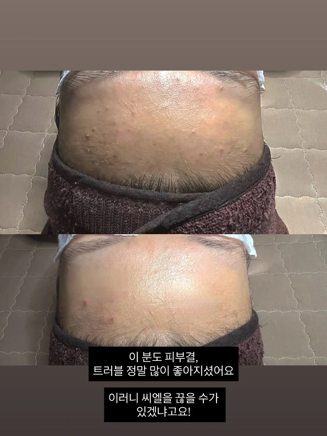 쭈꾸미 6