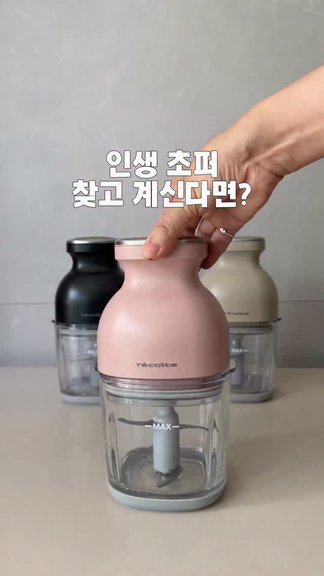 유니크 블라우스