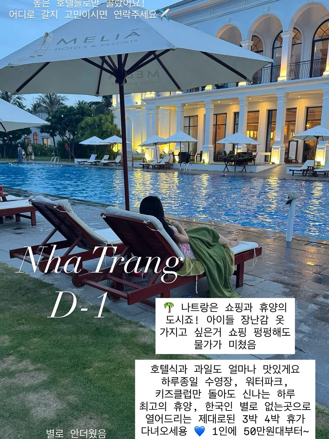 서랍 정리함 1