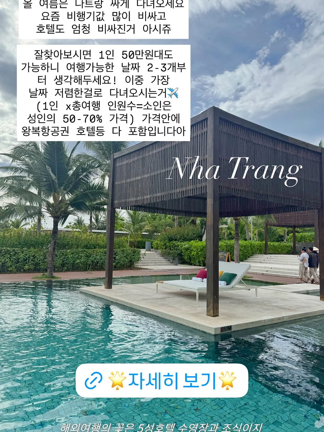 서랍 정리함 2