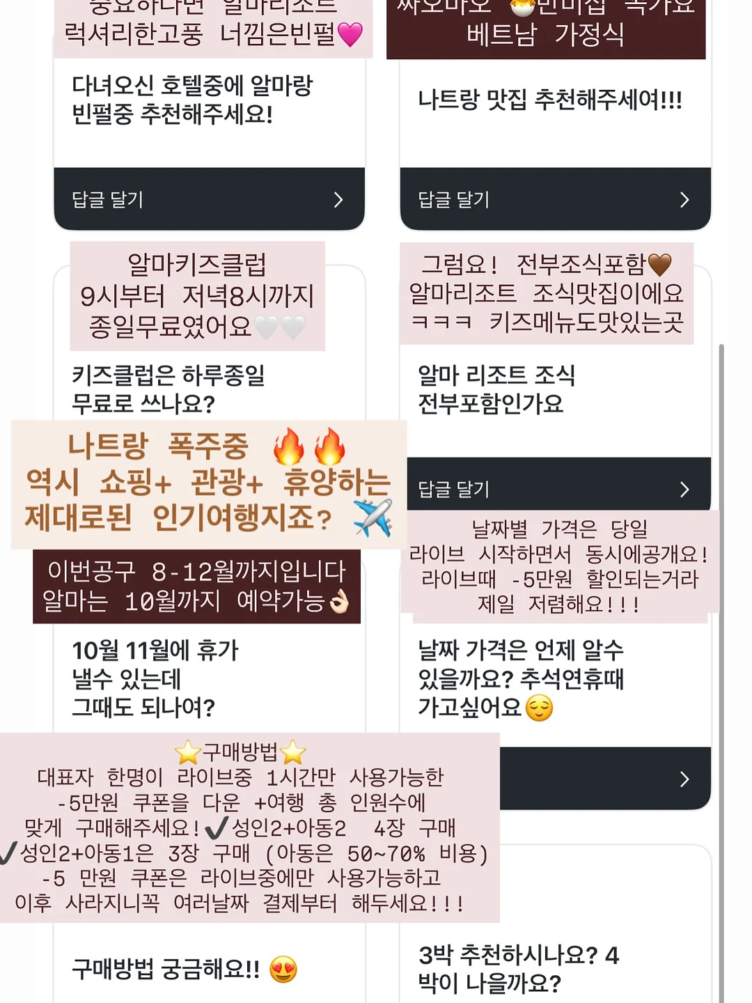 서랍 정리함 5