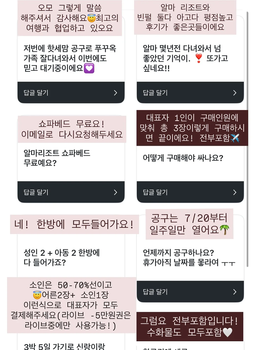 서랍 정리함 6