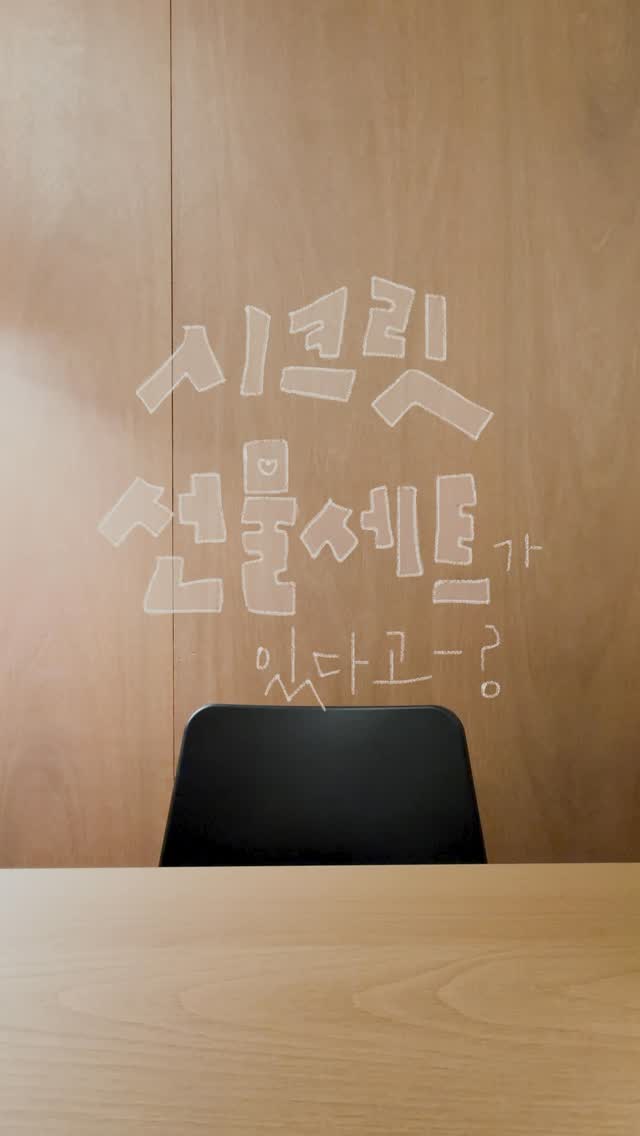 데카트론 러닝 의류 및 용품