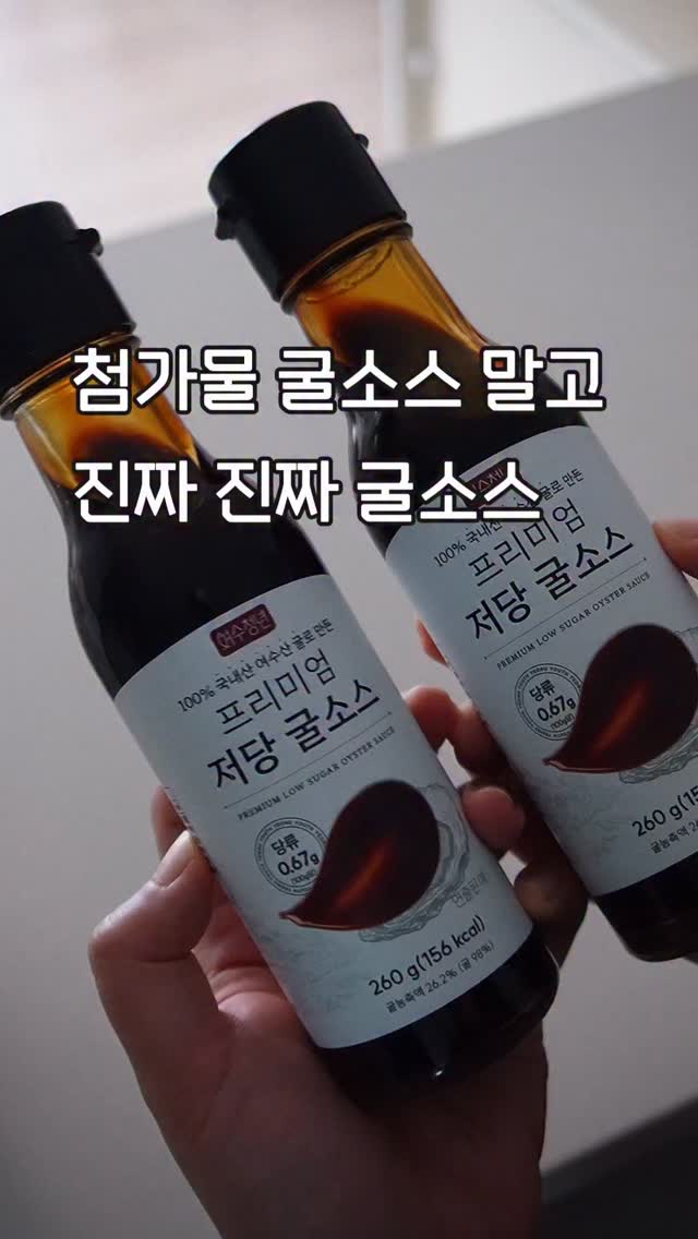 복근사관학교 입학