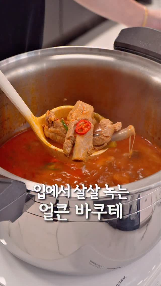 데일리 악세사리