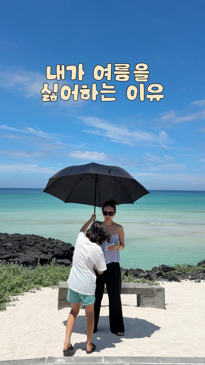 pdrn 마스크팩