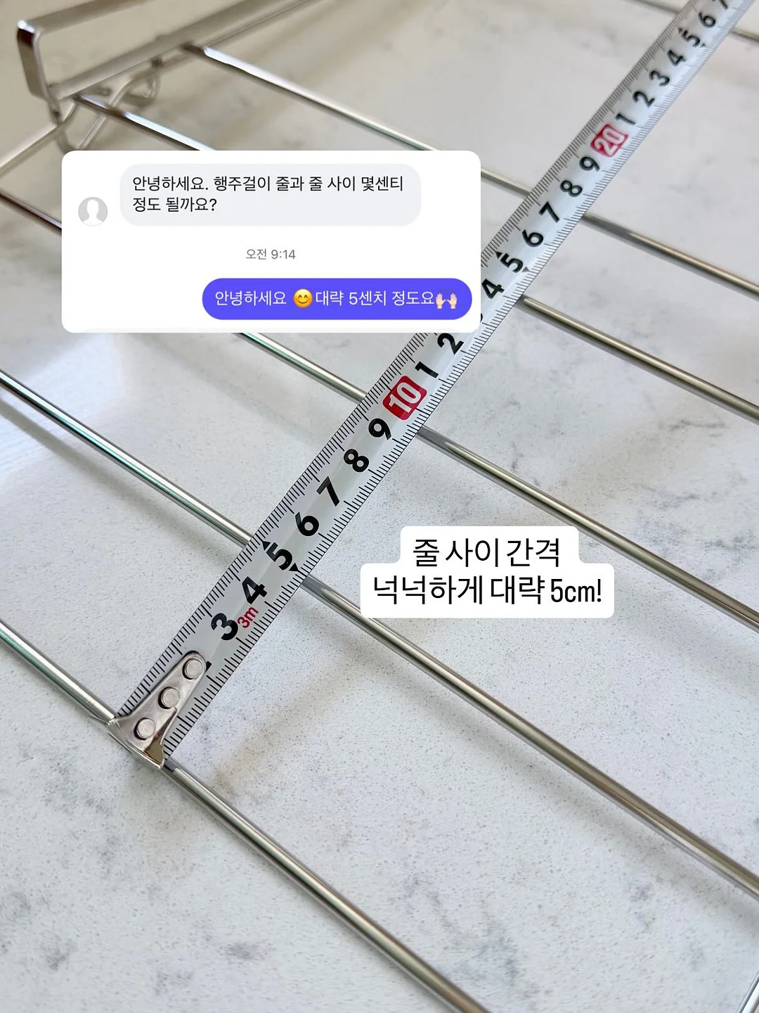 모내기 체험 13