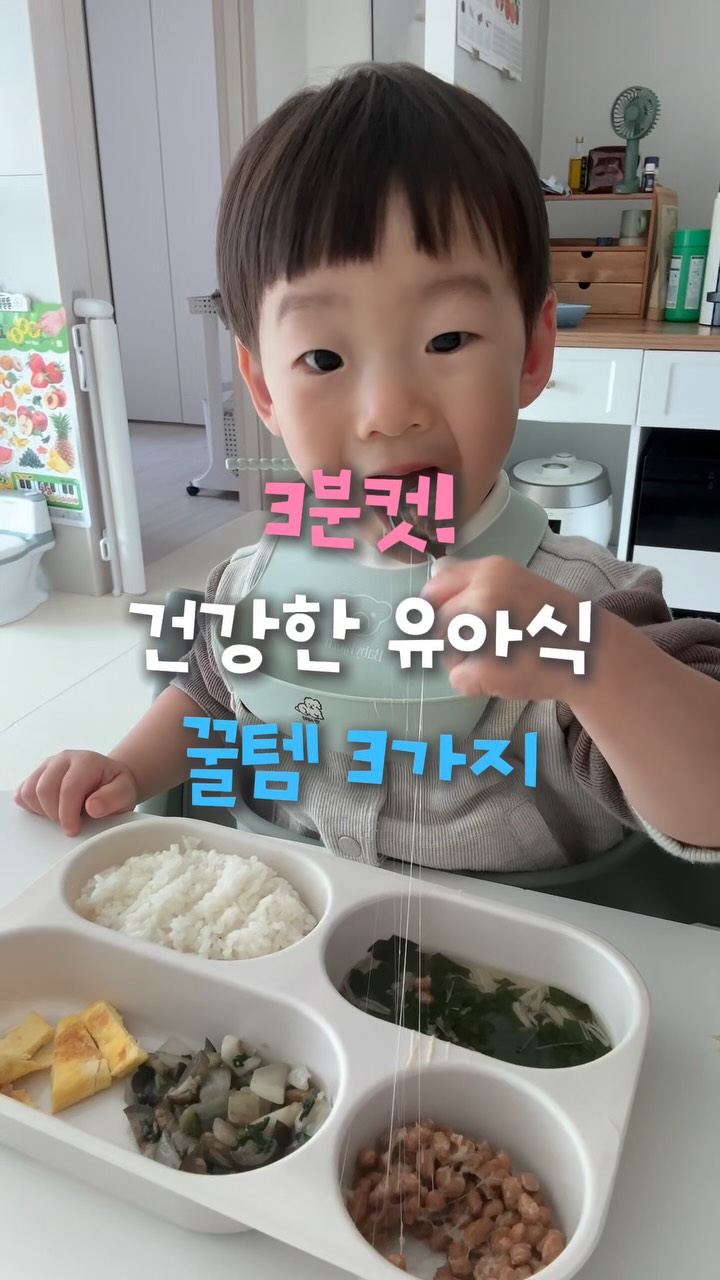 한우 아롱사태