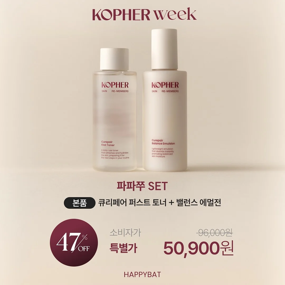 프리미엄 수제 약과 4