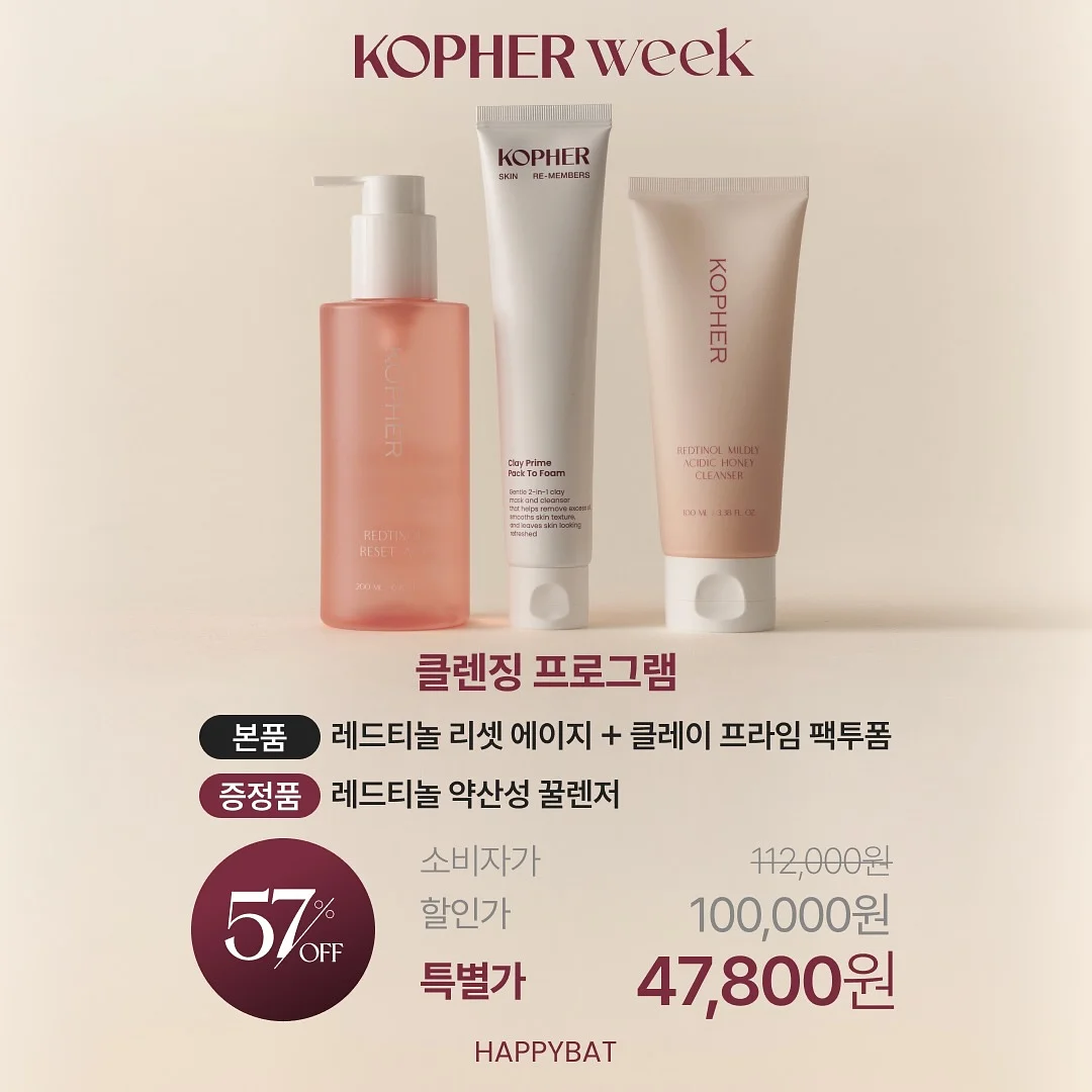 프리미엄 수제 약과 6