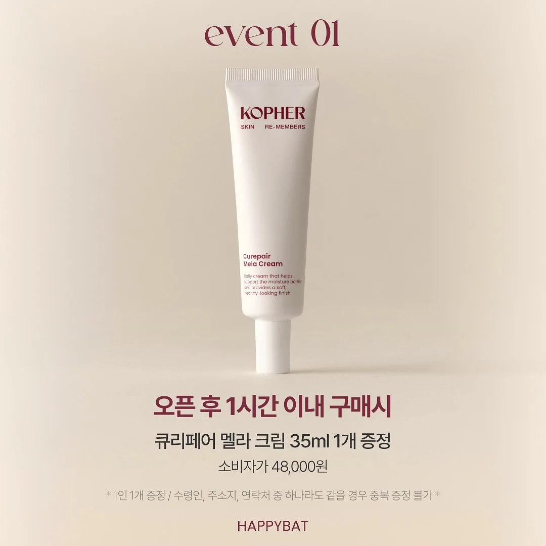 프리미엄 수제 약과 7