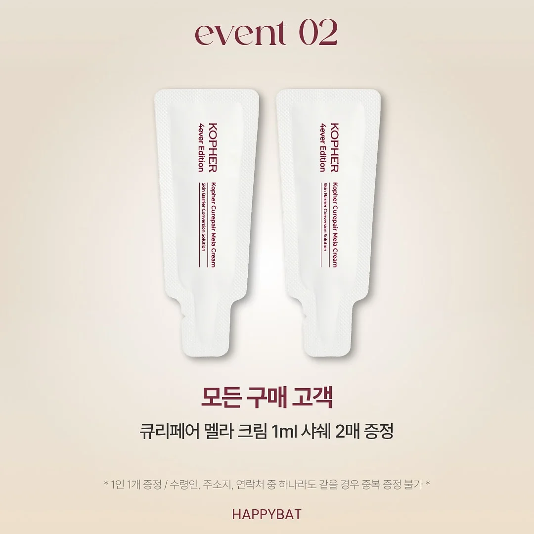 프리미엄 수제 약과 8