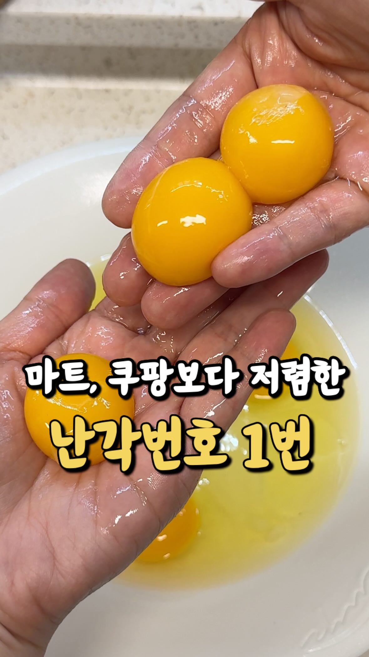오트밀 바나나 쉐이크 레시피