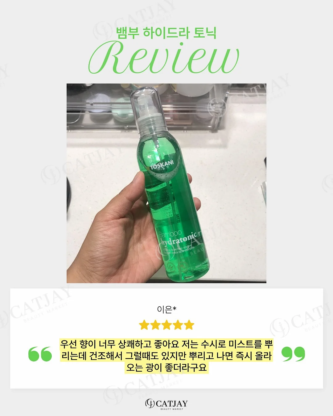 더로우파크백 13