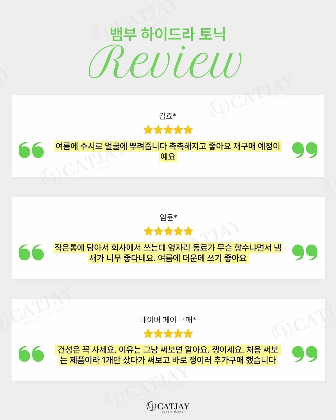 더로우파크백 15