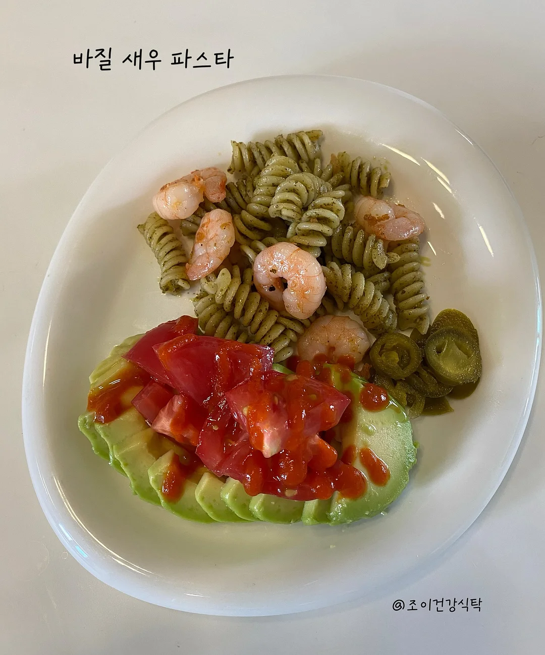 티슈키링 3