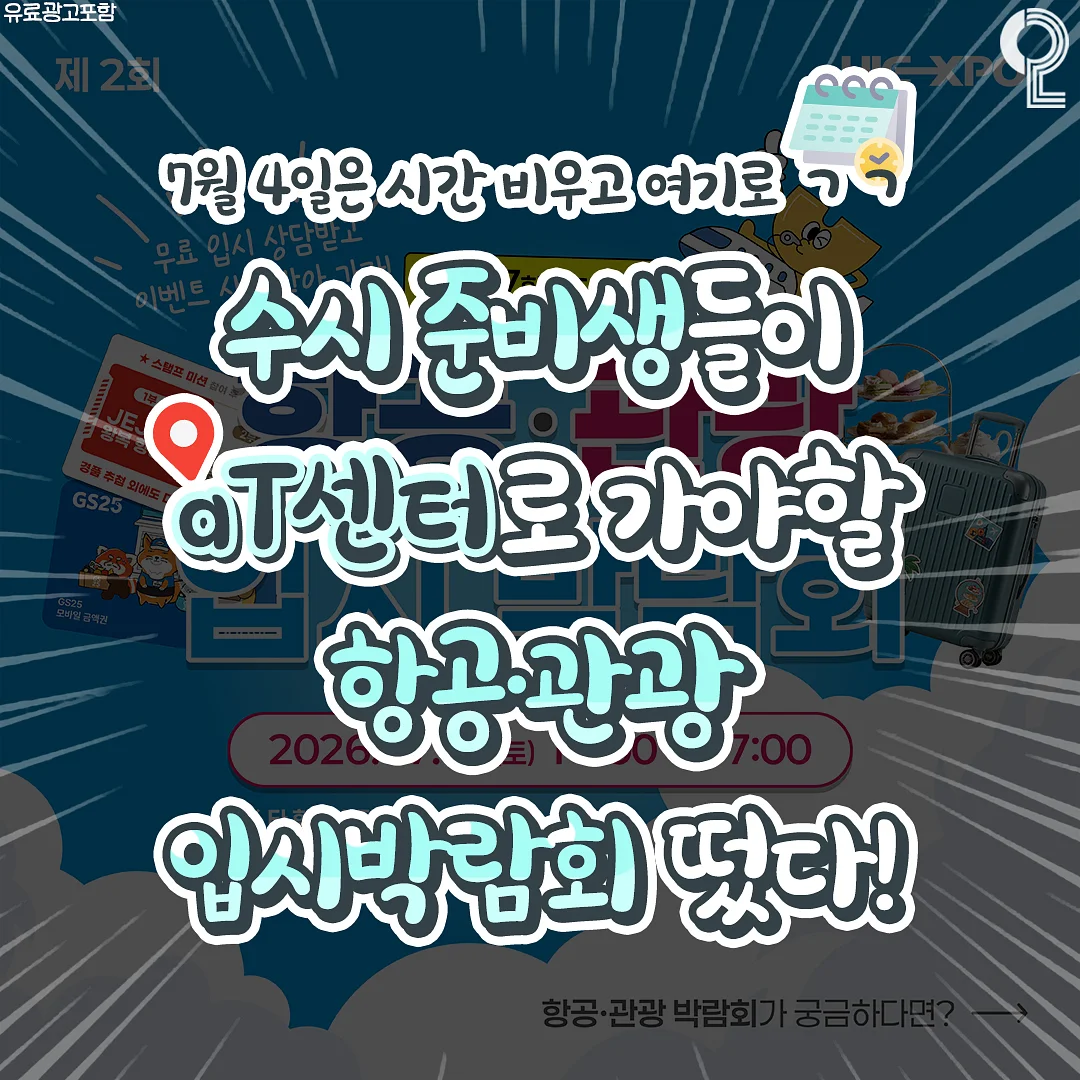 알러지케어 여름 모달 이불 1