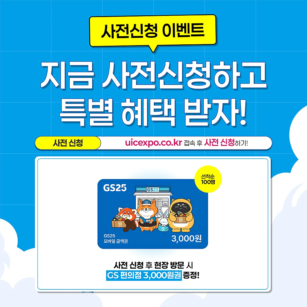 알러지케어 여름 모달 이불 3