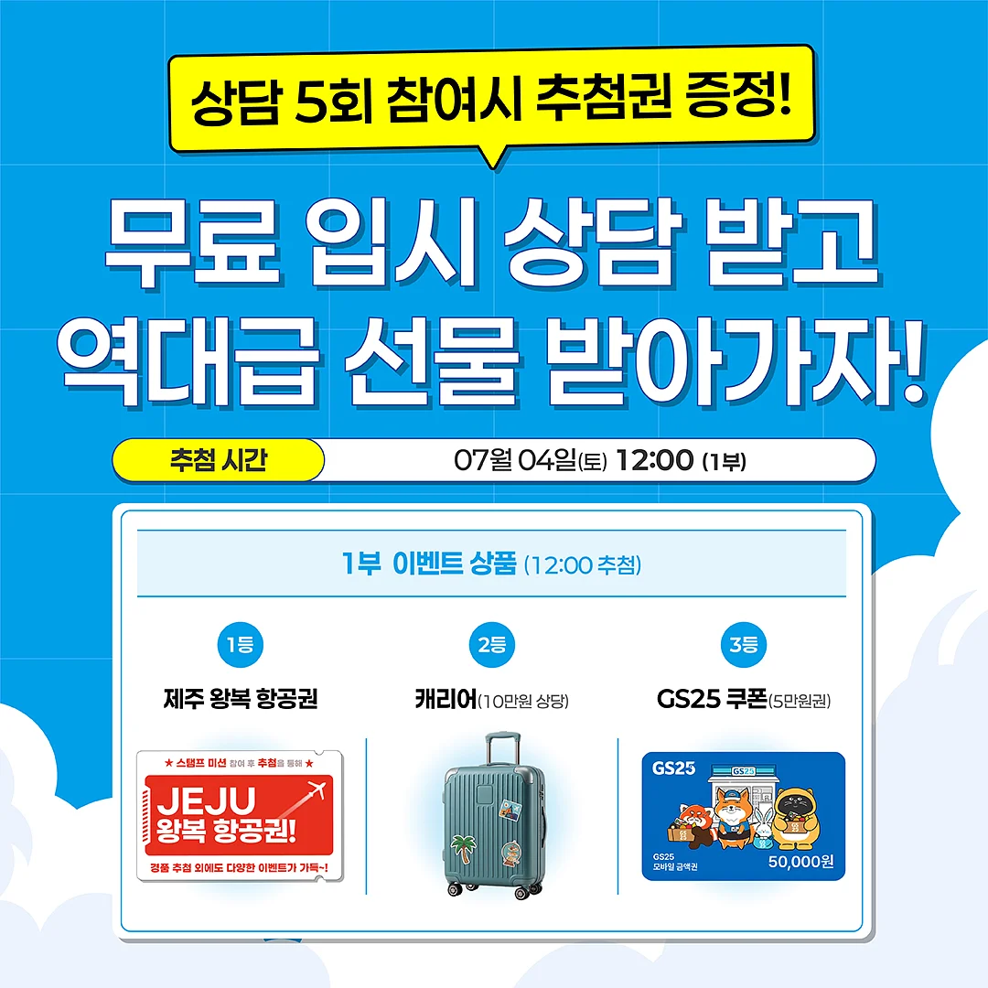 알러지케어 여름 모달 이불 4