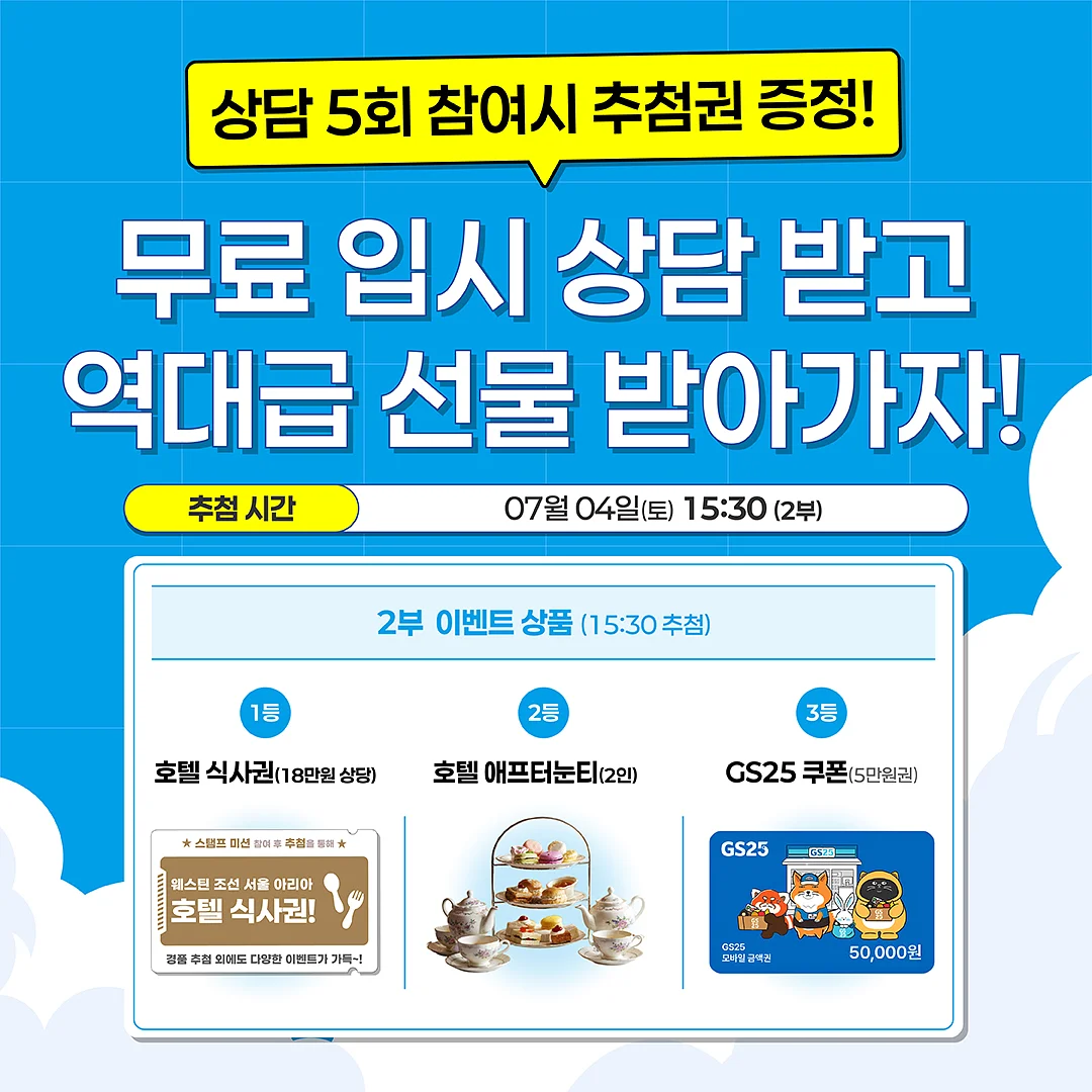 알러지케어 여름 모달 이불 5