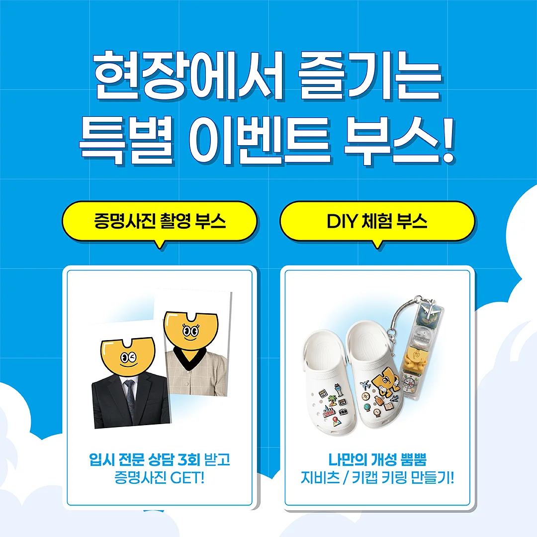 알러지케어 여름 모달 이불 6