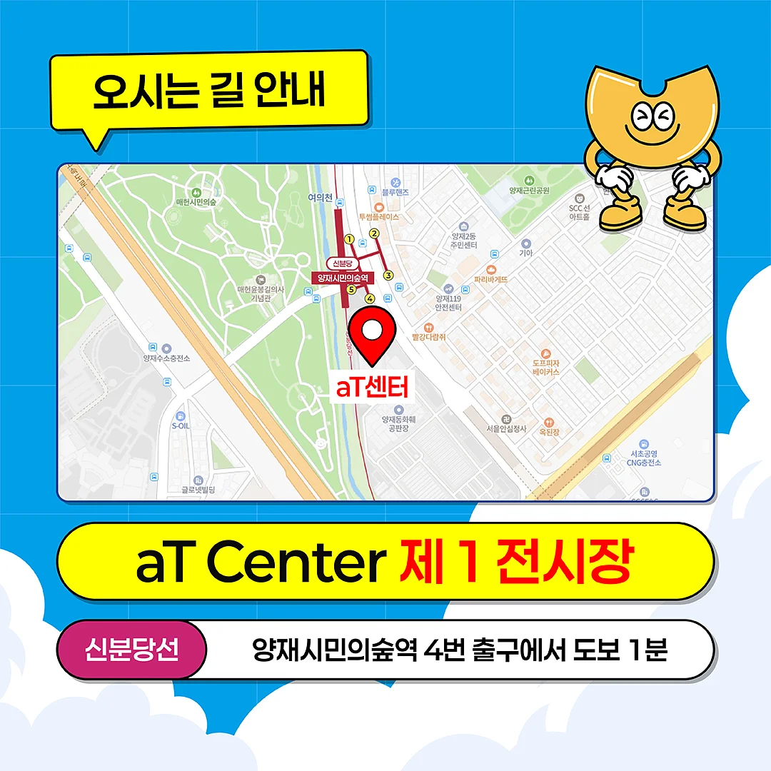 알러지케어 여름 모달 이불 7