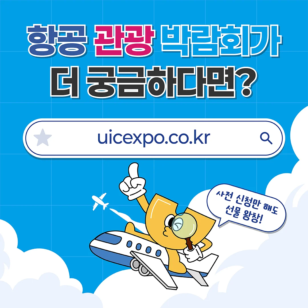 알러지케어 여름 모달 이불 8