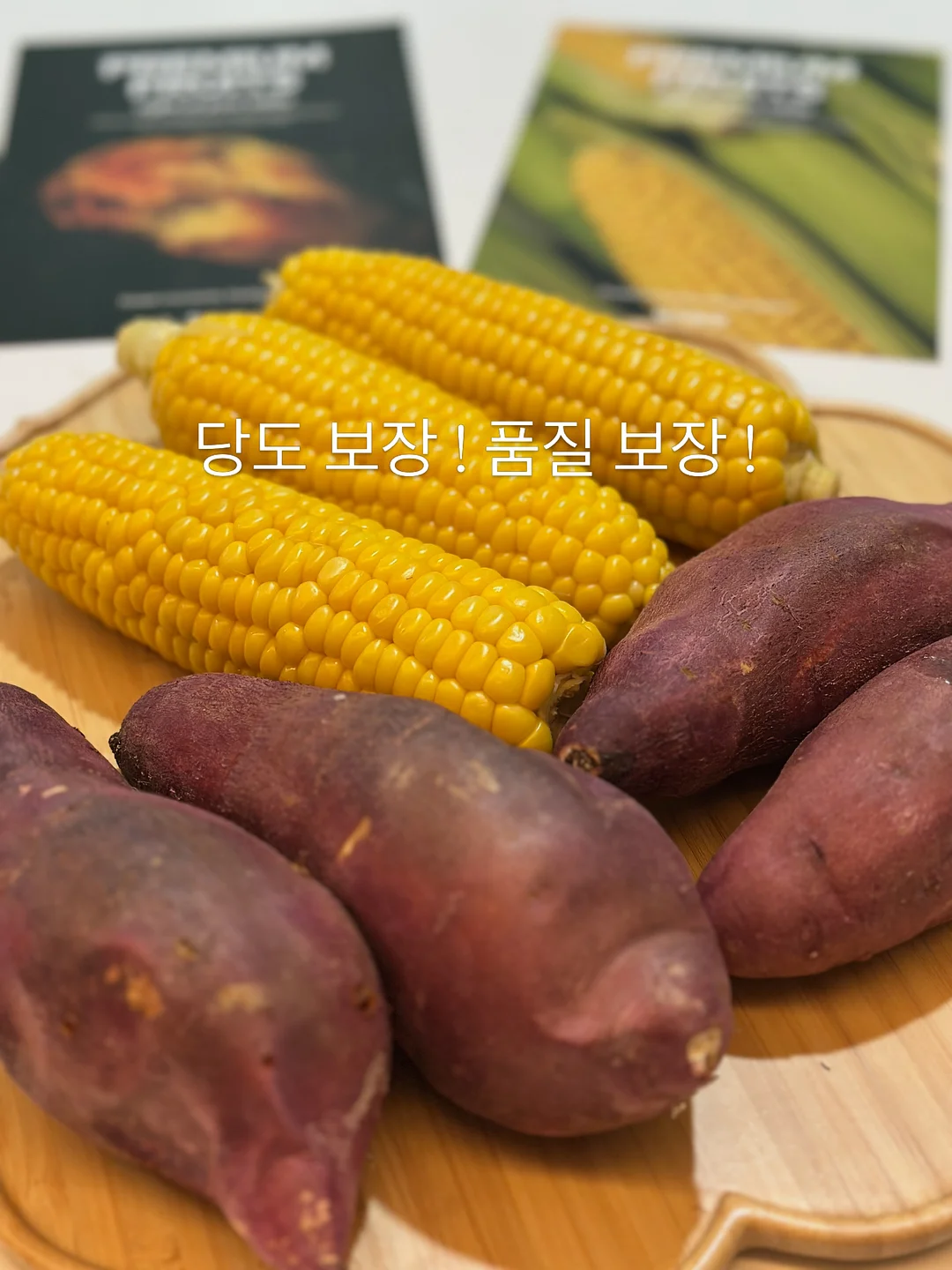 블루 모음집 케이크 3