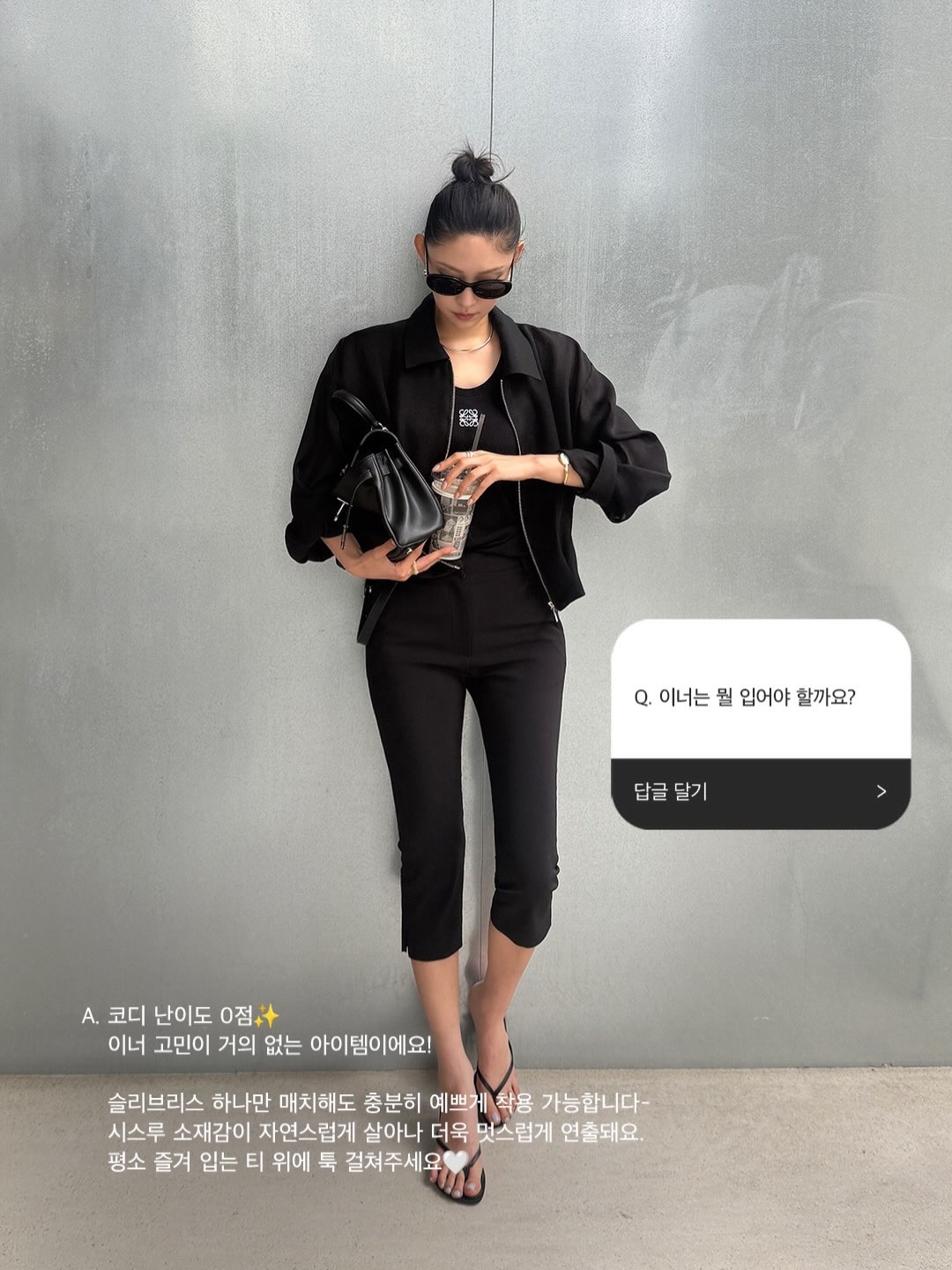 페이스 필라테스 10