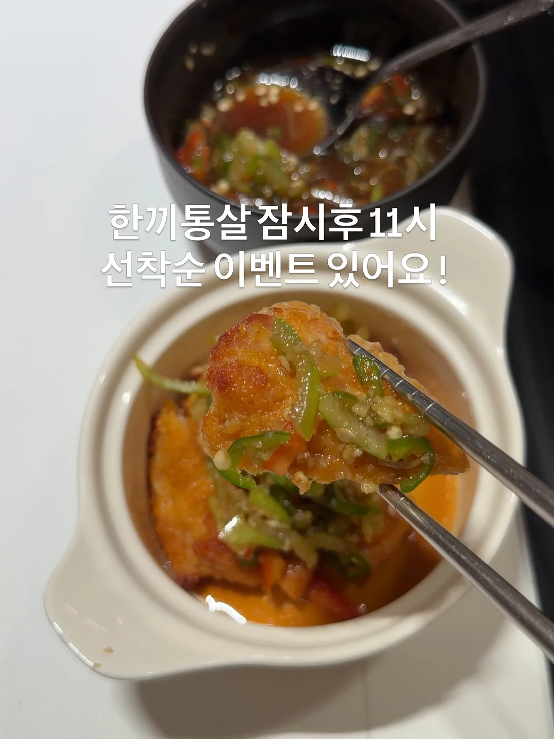 오울루 판테놀 세럼 1