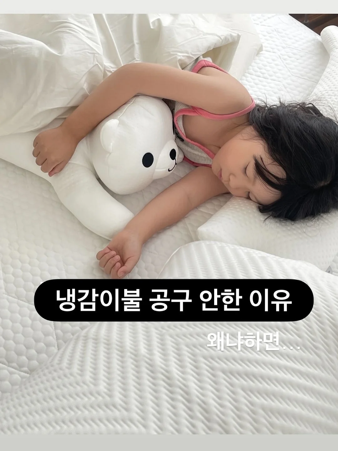 야식 간식 1