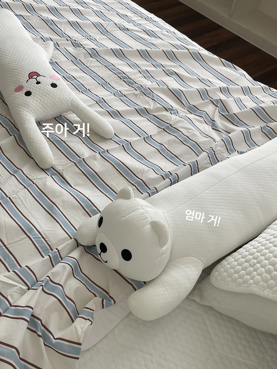 야식 간식 12