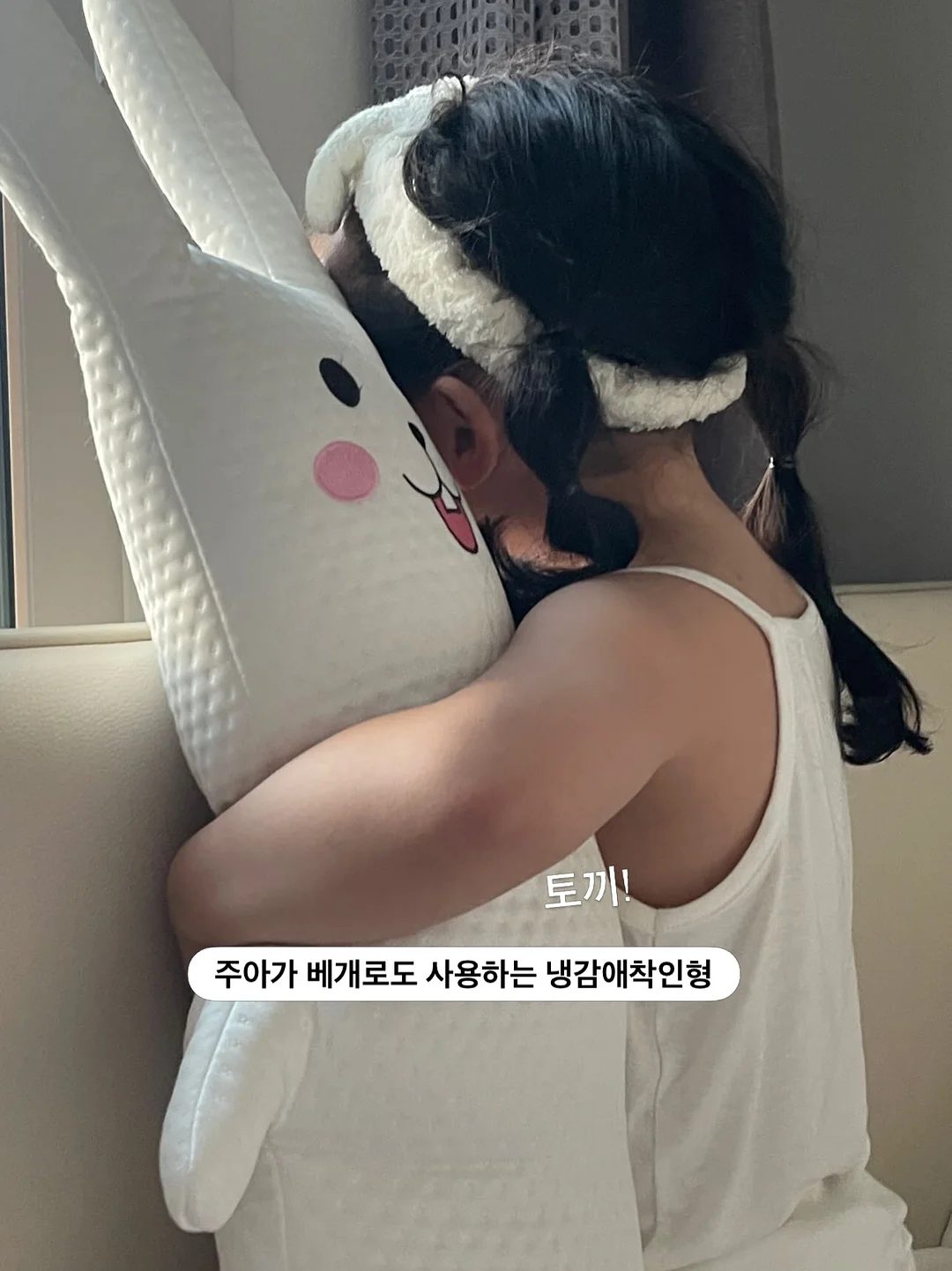 야식 간식 10