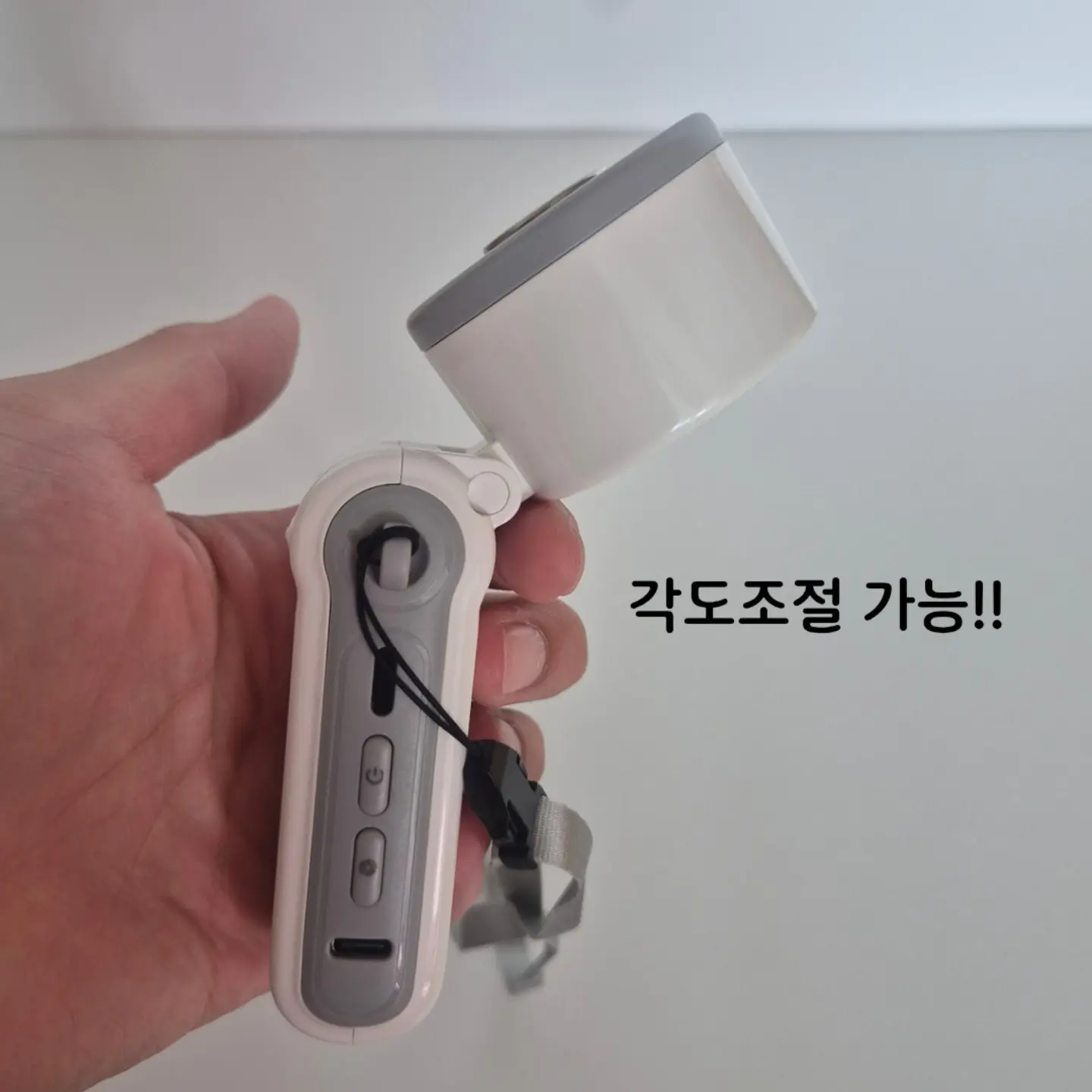 영원한 용기 4
