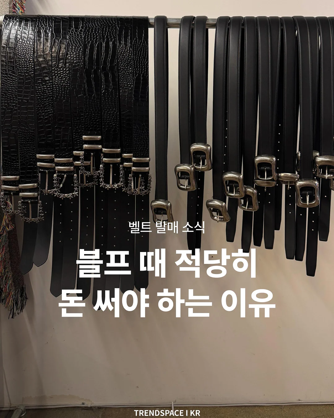 AI 뷰티 리포트 1