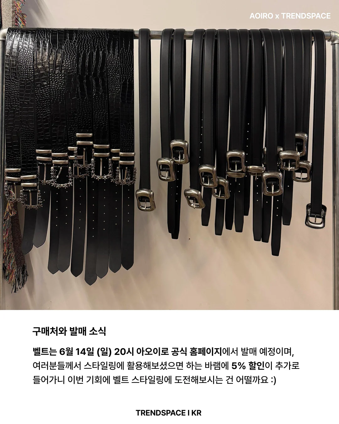 AI 뷰티 리포트 11