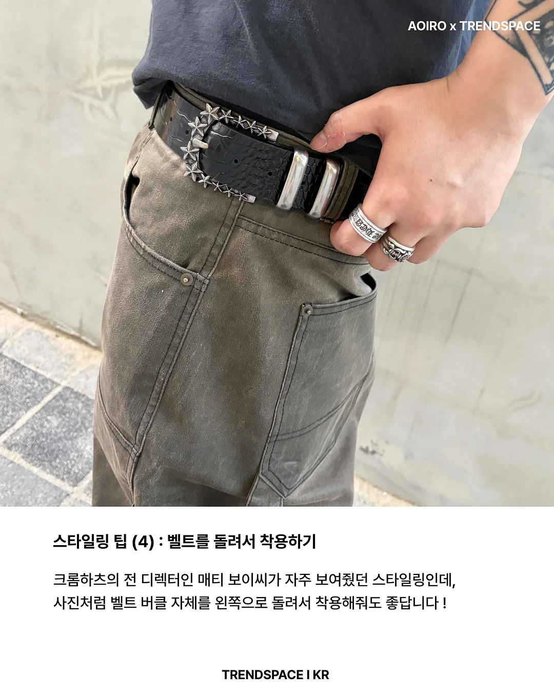 AI 뷰티 리포트 10