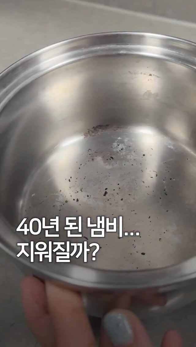 자이로키네시스 프리트레이닝 코스