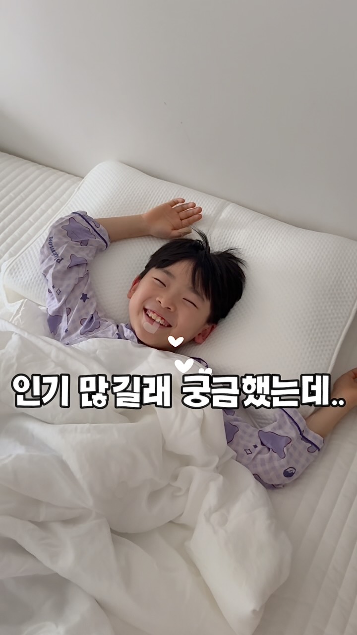 비타민C