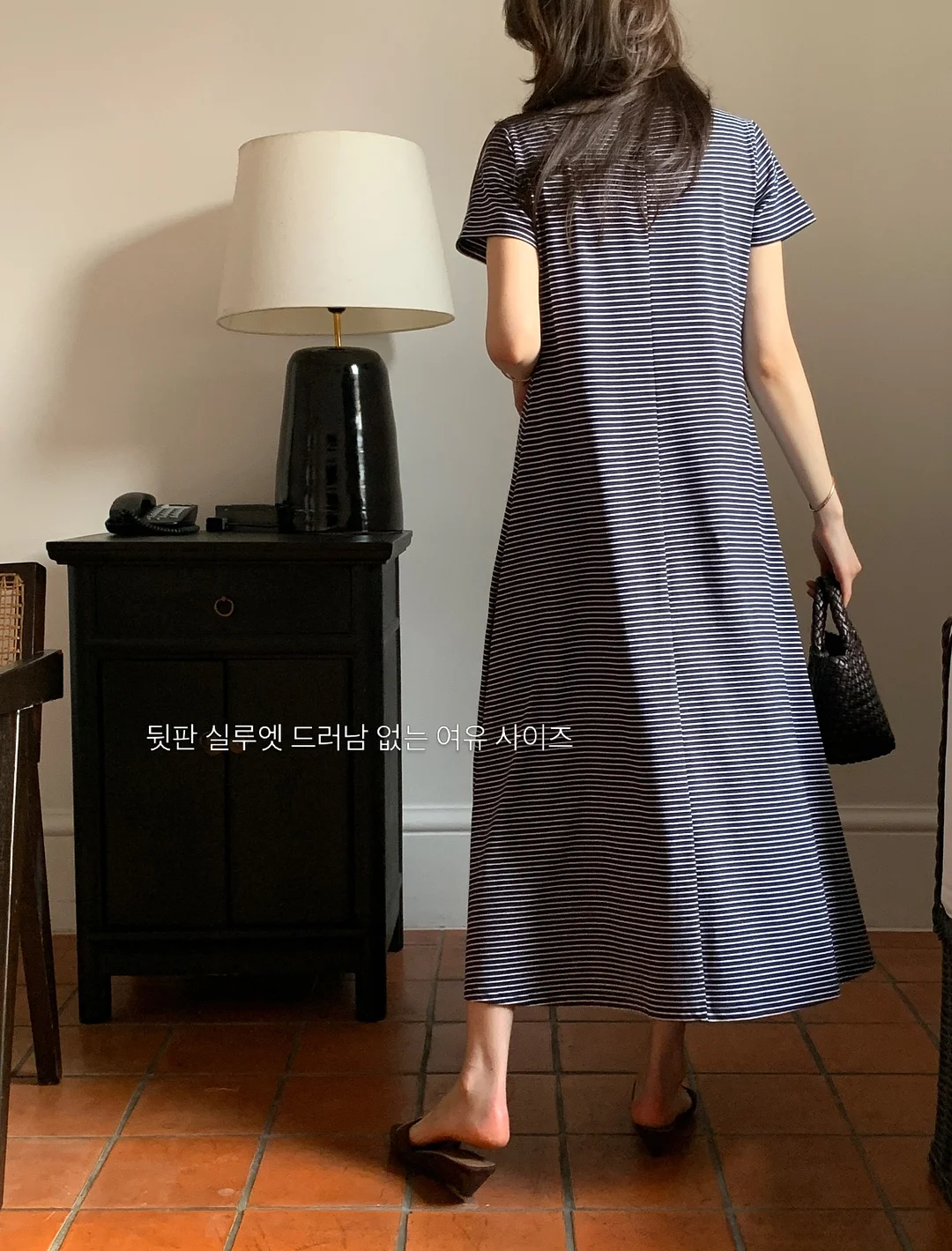 무인양품 꺼내기 쉬운 파우치 4