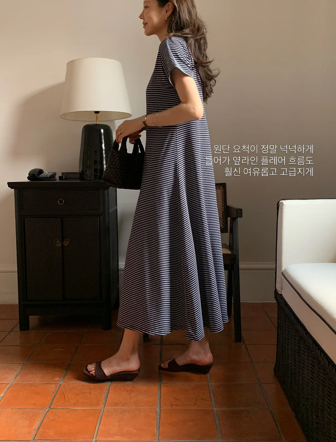 무인양품 꺼내기 쉬운 파우치 6