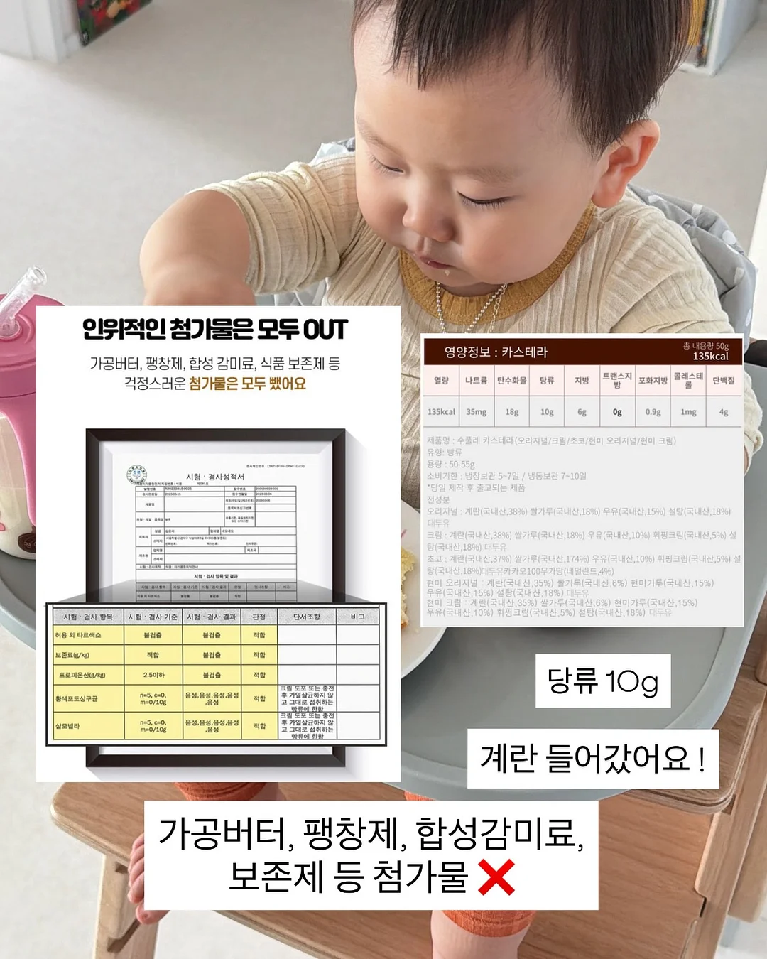 픽크닉 링크 저장 및 캐시백 앱 8