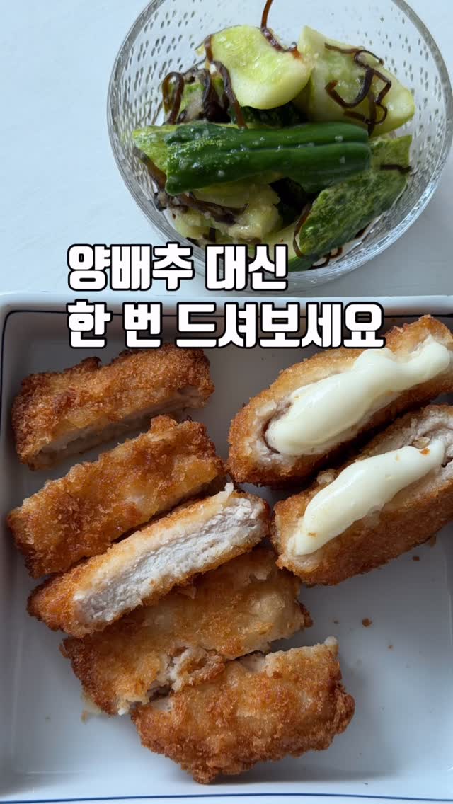 오니지 트레킹폴 Z