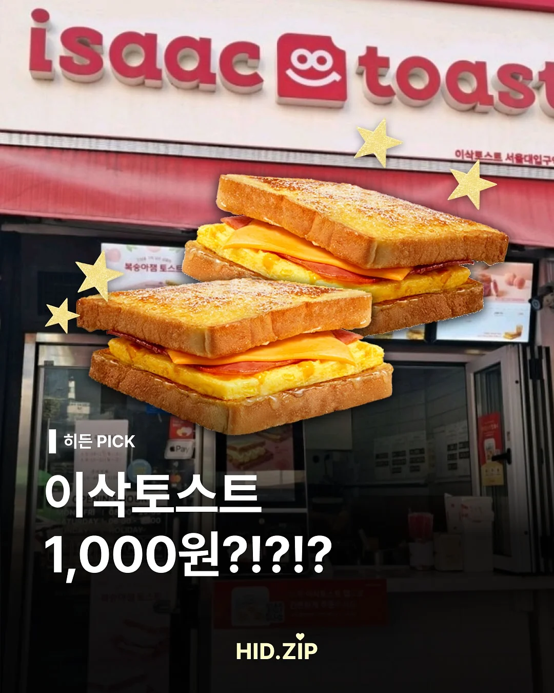 커큐민 1