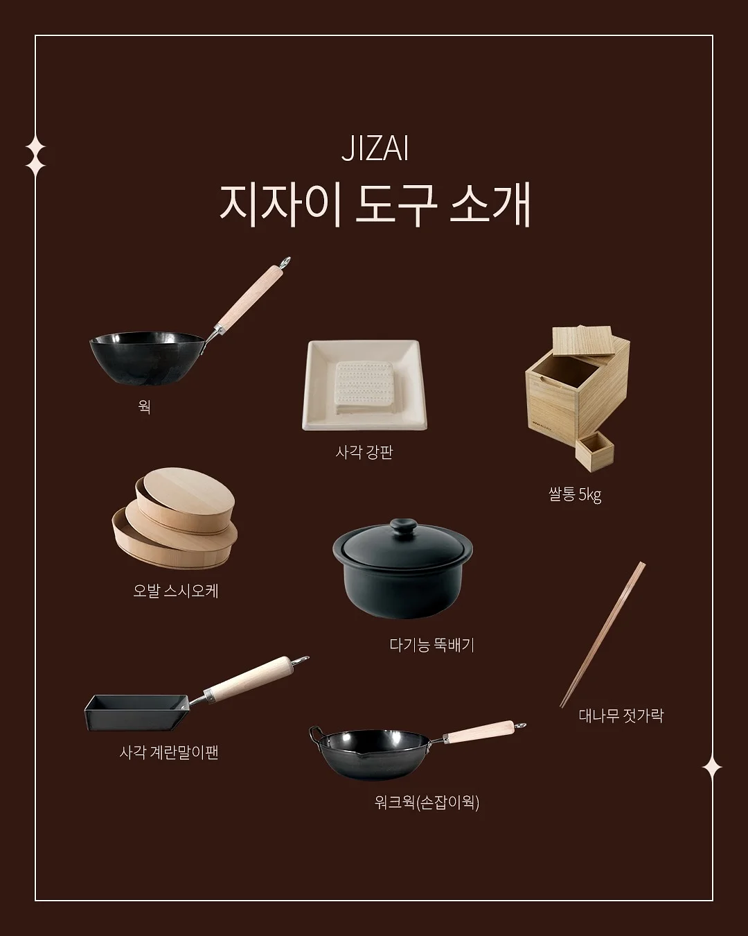 에어비앤비 숙소 5