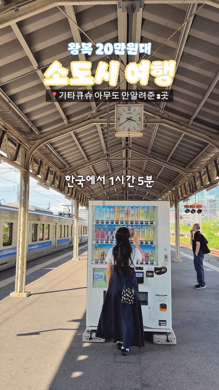 스타워즈 광선검