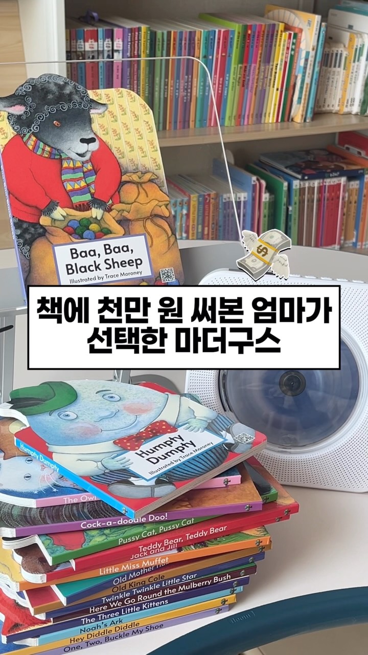 모자
