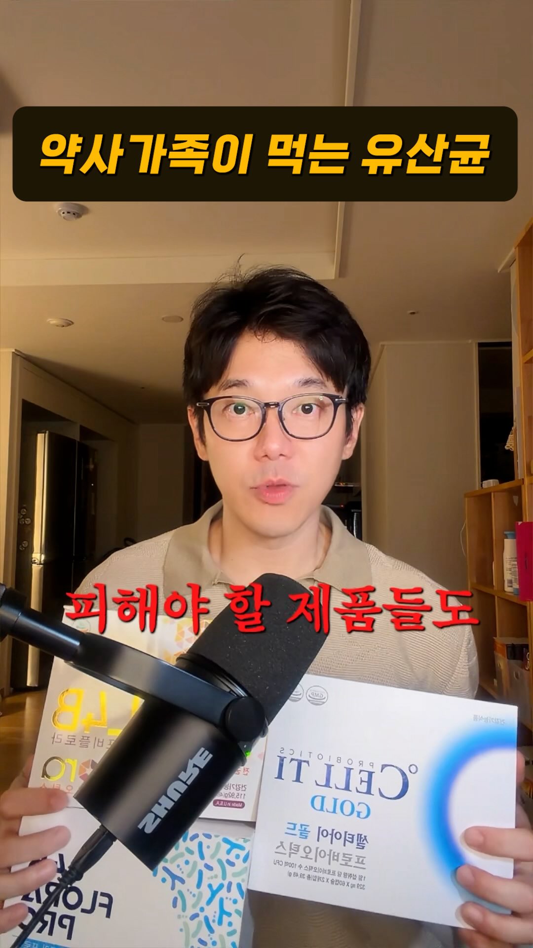 오데르 덴 세미애닐린 소파