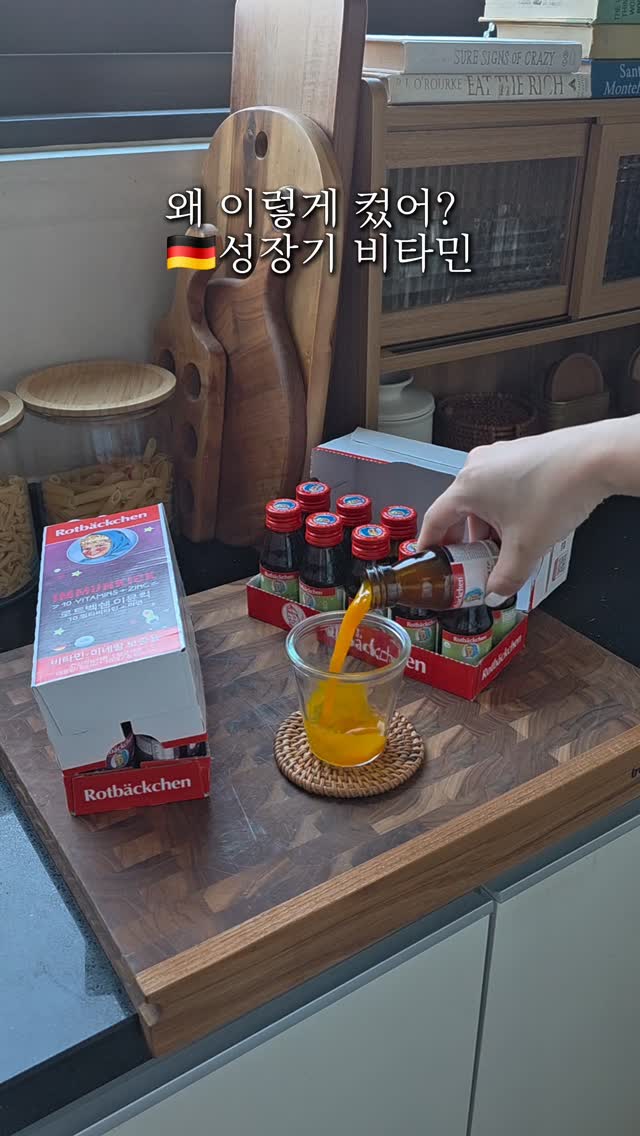 구독