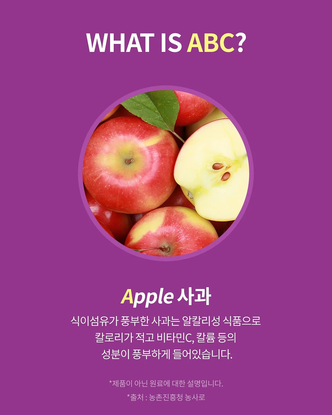 모나카견과칩 11